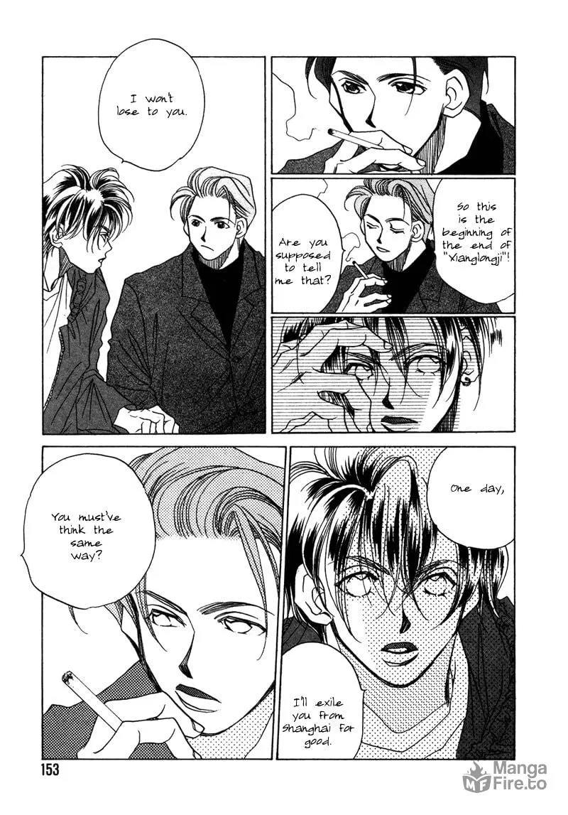 1999 Shanghai Chapter 8 page 9 - 