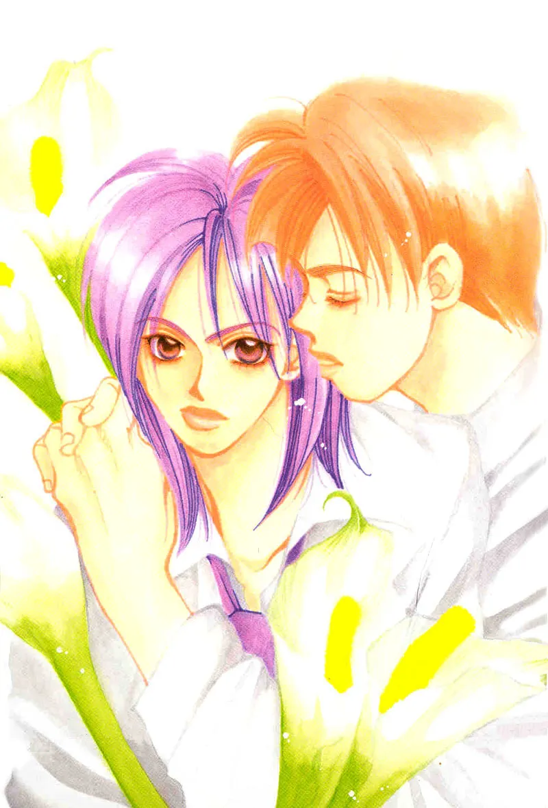 1999 Shanghai Chapter 9 page 2 - 
