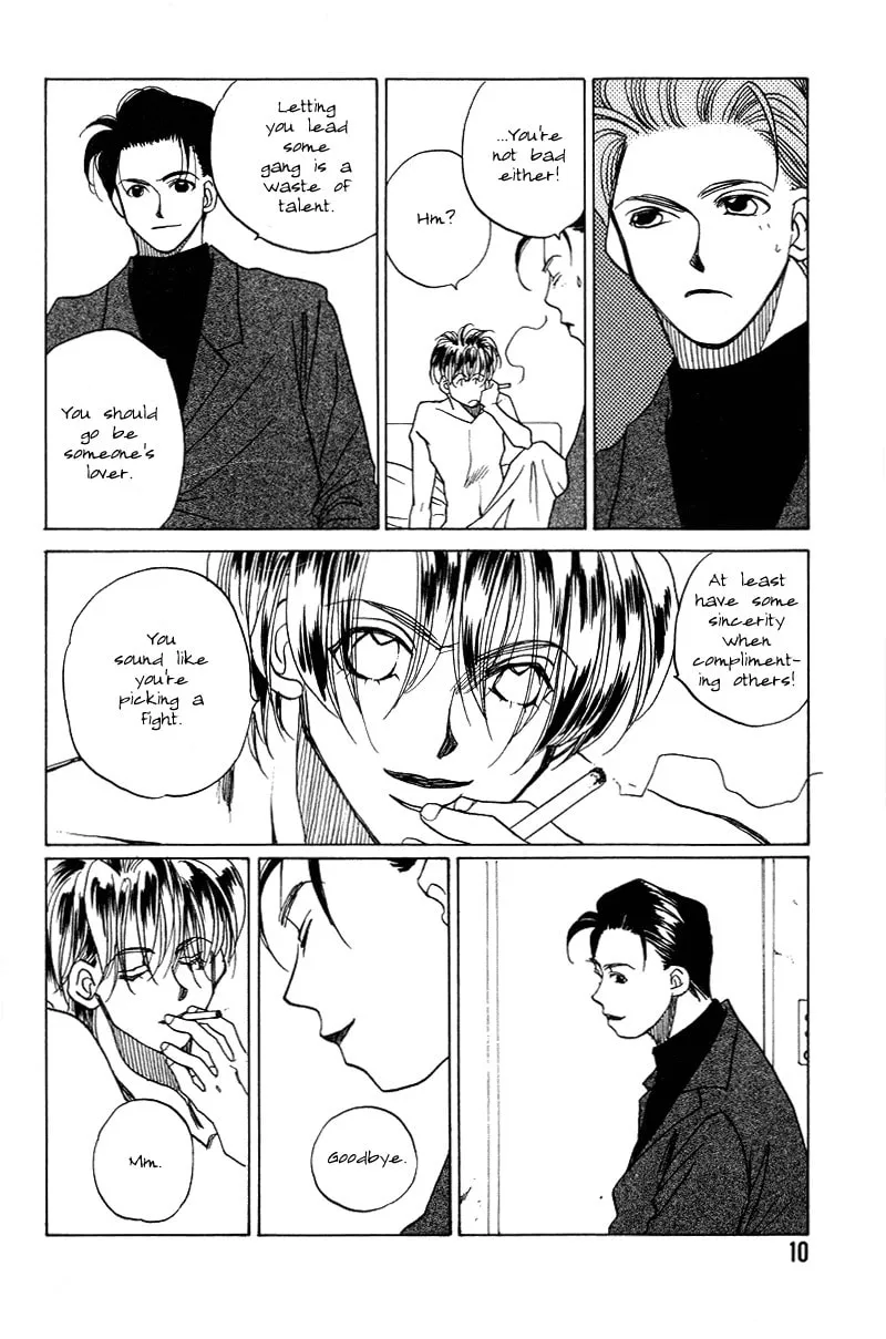 1999 Shanghai Chapter 9 page 11 - 