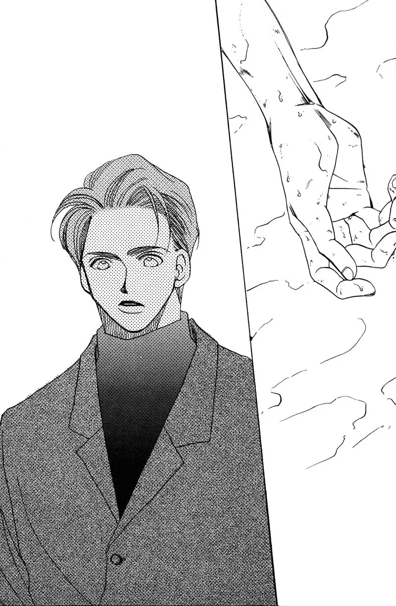 1999 Shanghai Chapter 9 page 16 - 