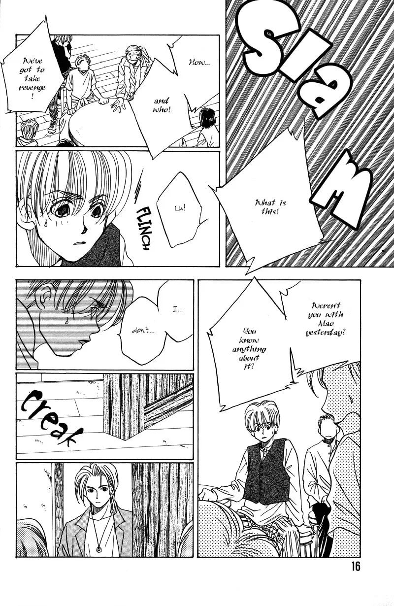 1999 Shanghai Chapter 9 page 17 - 