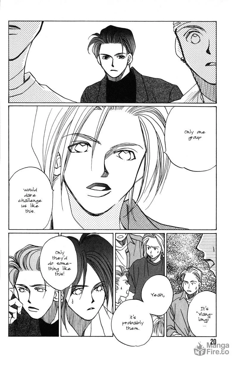1999 Shanghai Chapter 9 page 21 - 