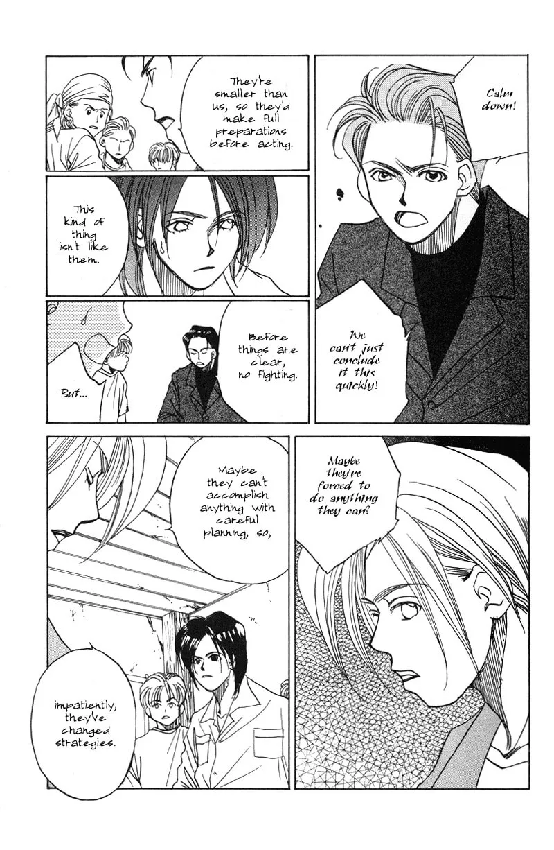 1999 Shanghai Chapter 9 page 22 - 