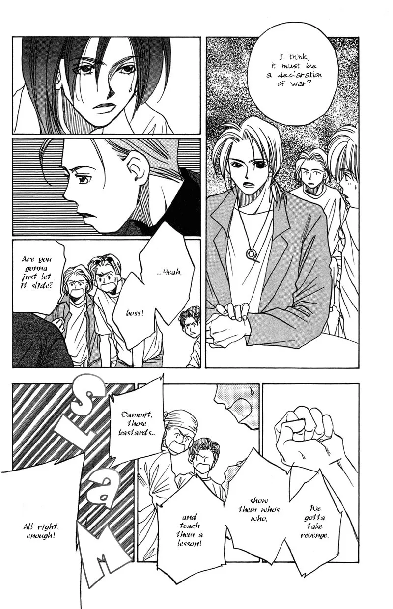 1999 Shanghai Chapter 9 page 23 - 