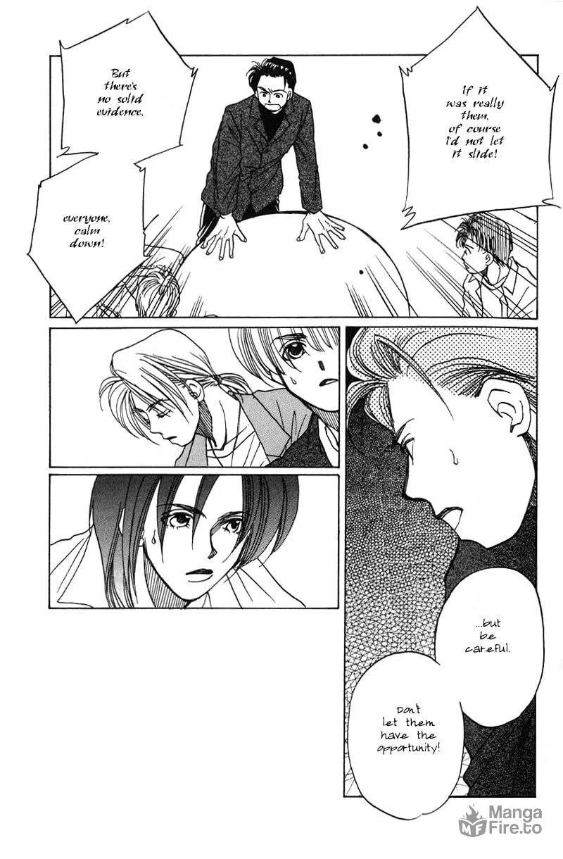 1999 Shanghai Chapter 9 page 24 - 