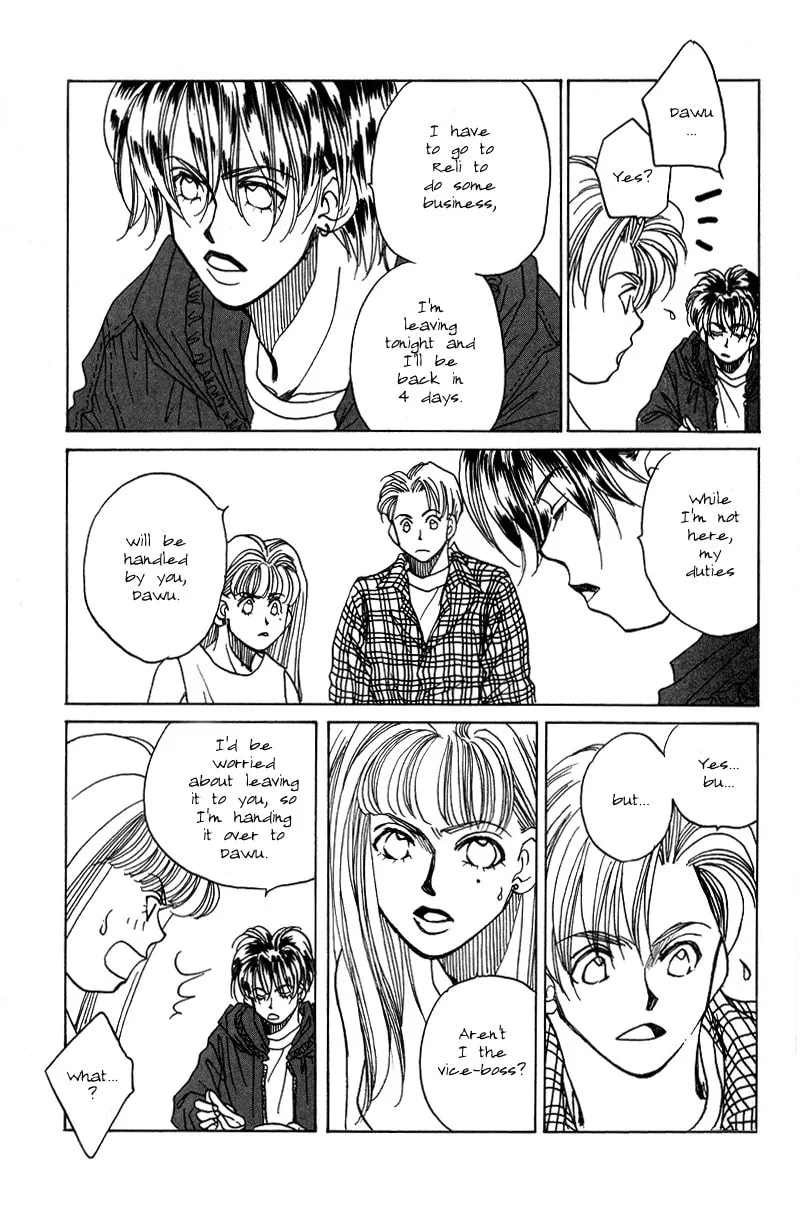 1999 Shanghai Chapter 9 page 26 - 