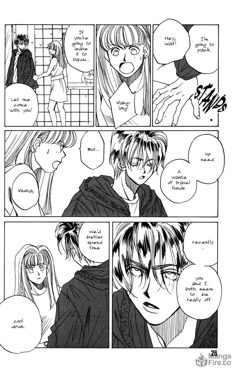 1999 Shanghai Chapter 9 page 27 - 