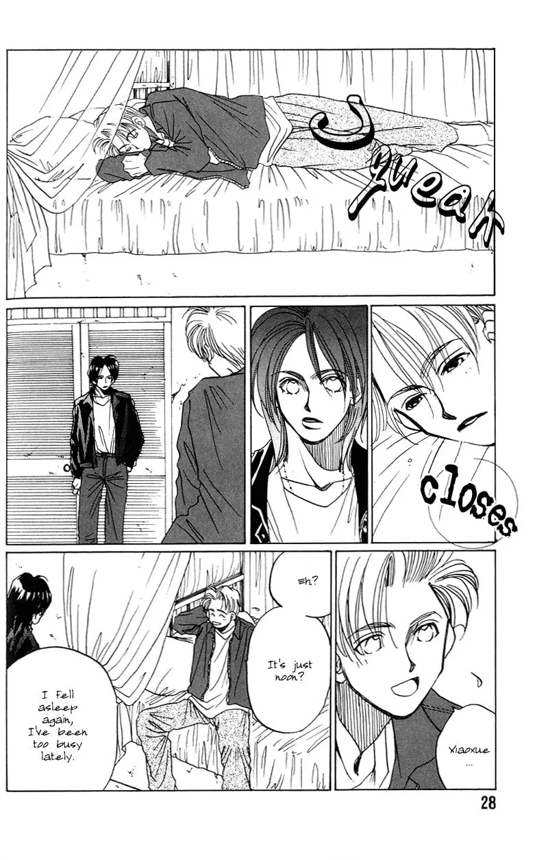 1999 Shanghai Chapter 9 page 29 - 