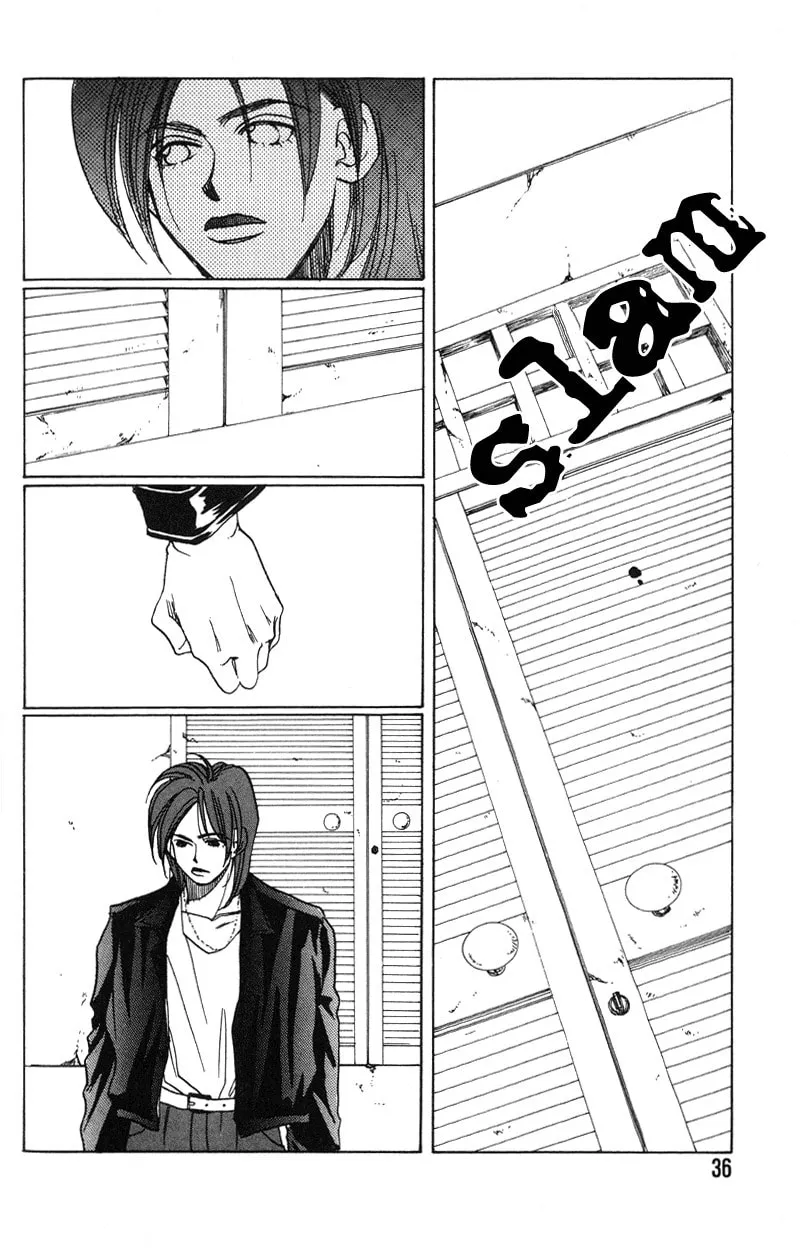 1999 Shanghai Chapter 9 page 37 - 