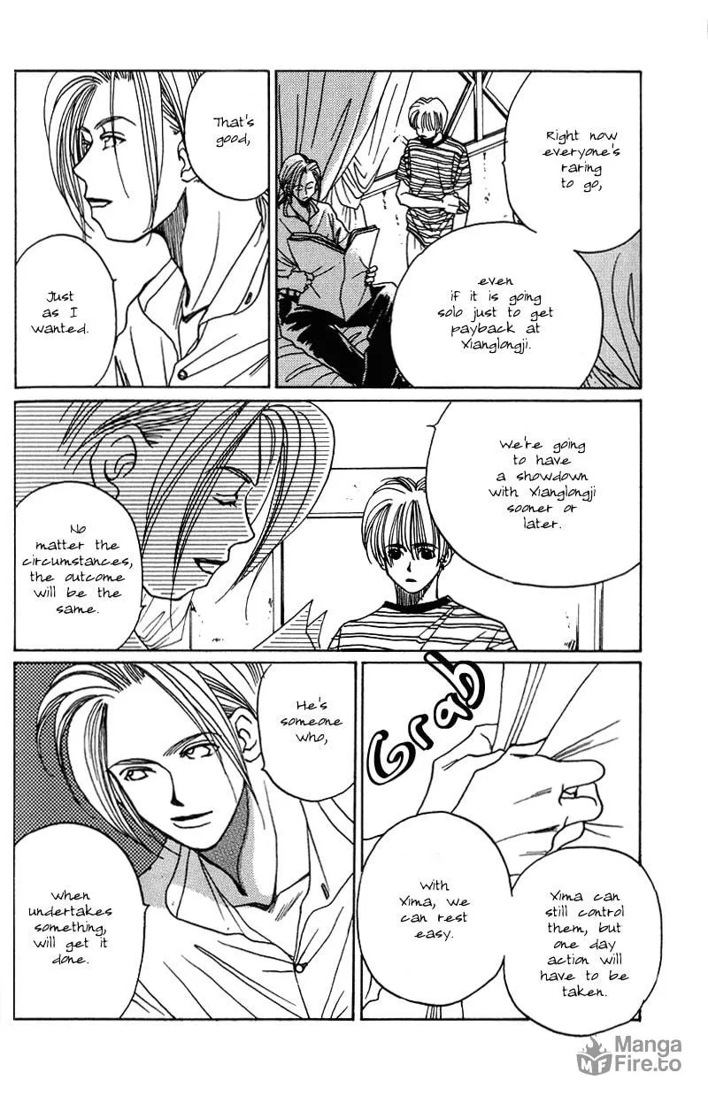 1999 Shanghai Chapter 9 page 39 - 