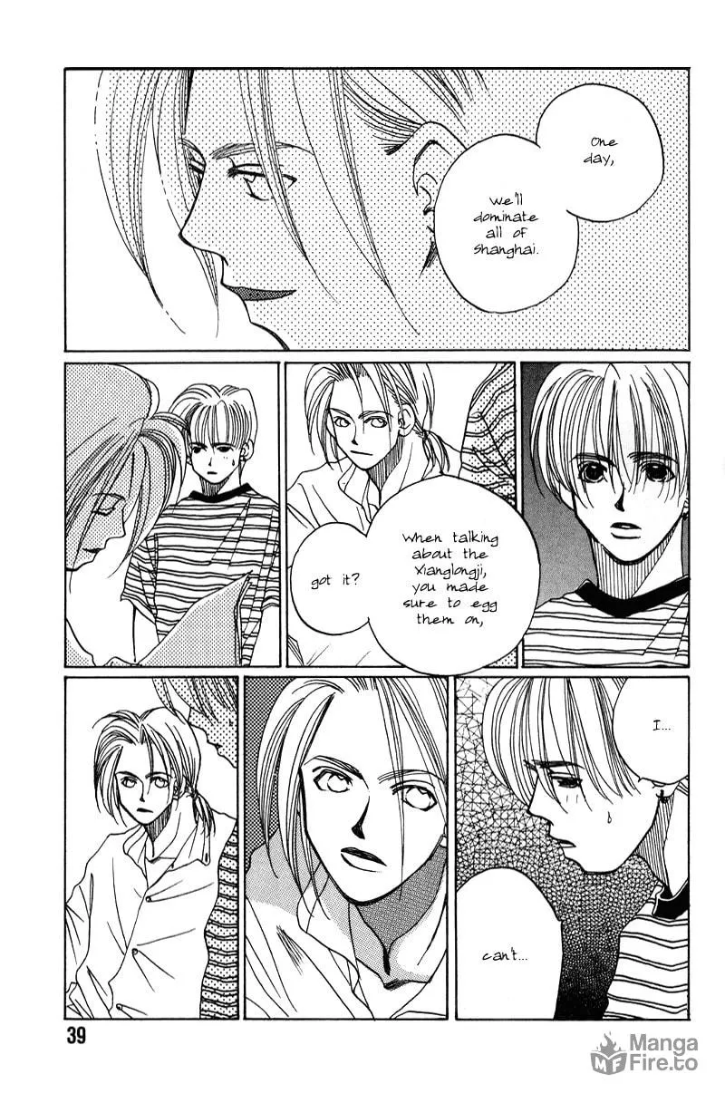 1999 Shanghai Chapter 9 page 40 - 