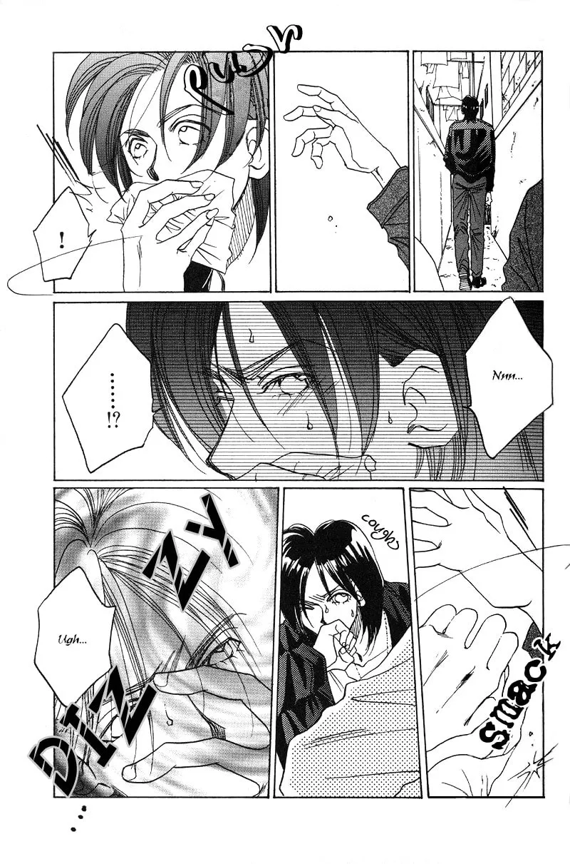 1999 Shanghai Chapter 9 page 44 - 