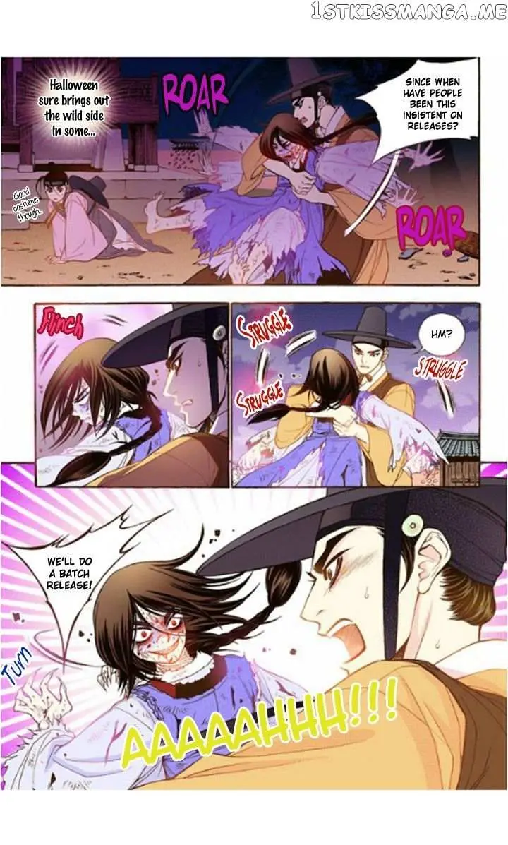 Read 19Th End Century Memorandum chapter 1.1 image 1 on Lezhin
