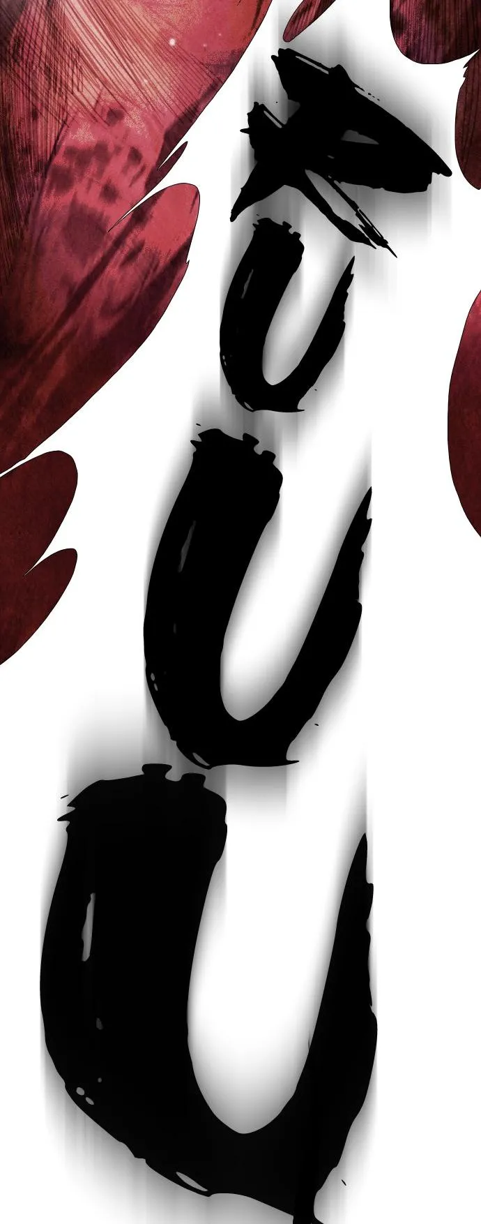 Read 19Th End Century Memorandum chapter 15 image 17 on Lezhin