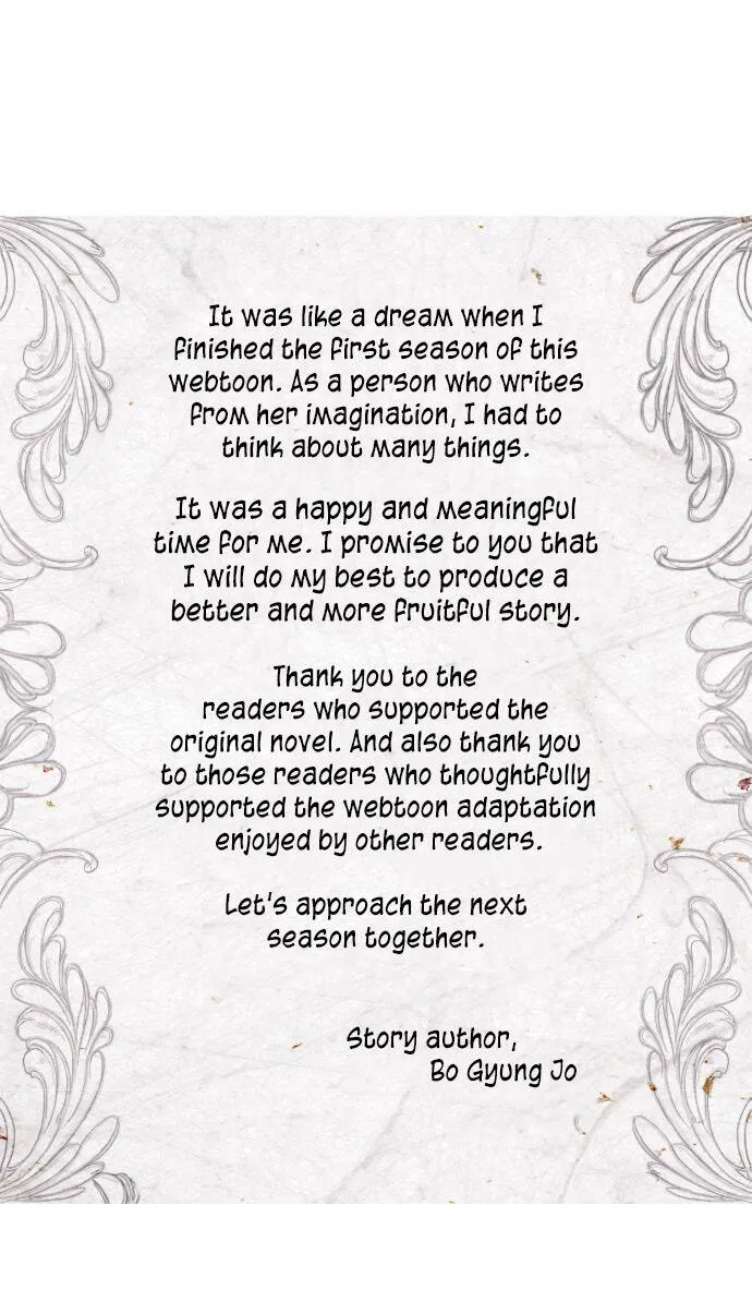Read 19Th End Century Memorandum chapter 18.5 image 2 on Lezhin