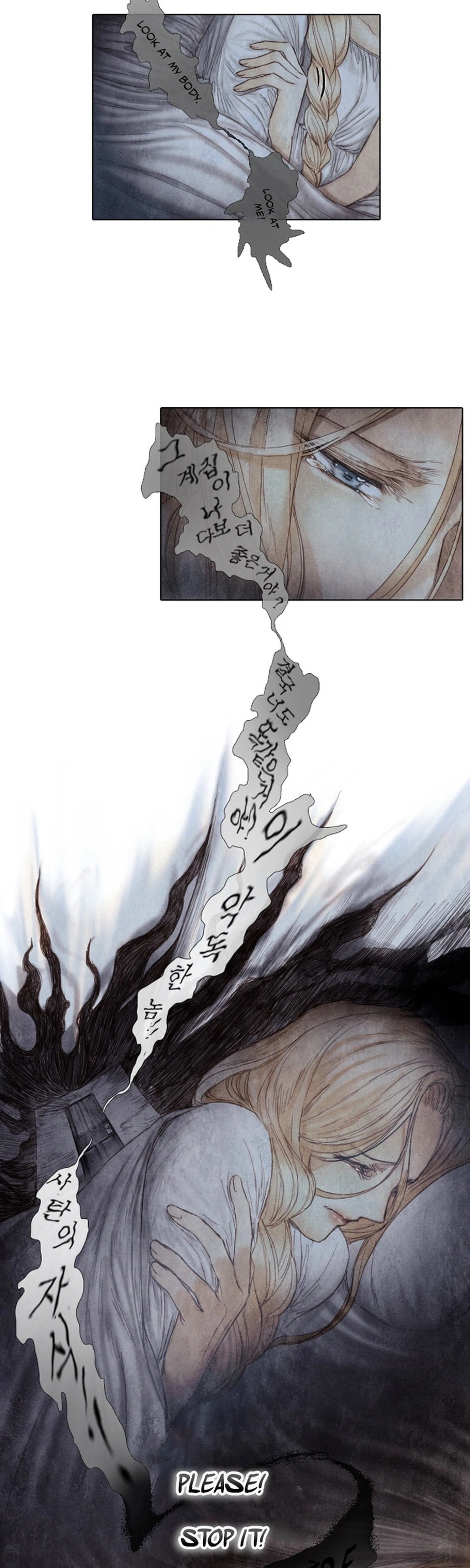 Read 19Th End Century Memorandum chapter 35 image 4 on Lezhin