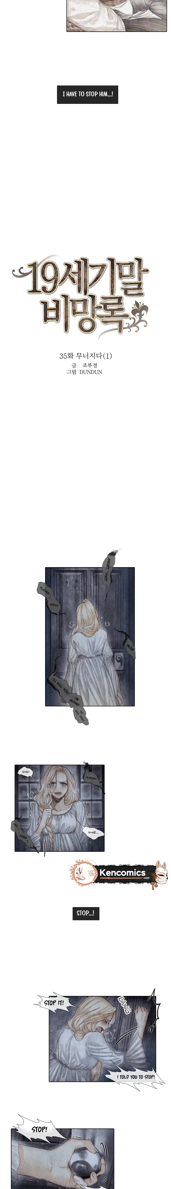 Read 19Th End Century Memorandum chapter 35 image 7 on Lezhin