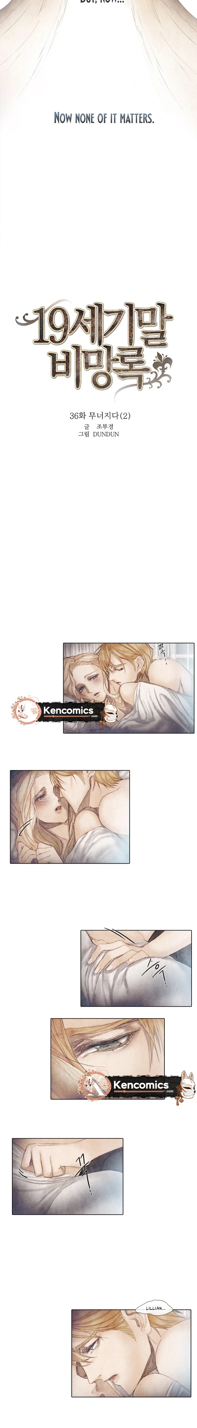 Read 19Th End Century Memorandum chapter 36 image 7 on Lezhin