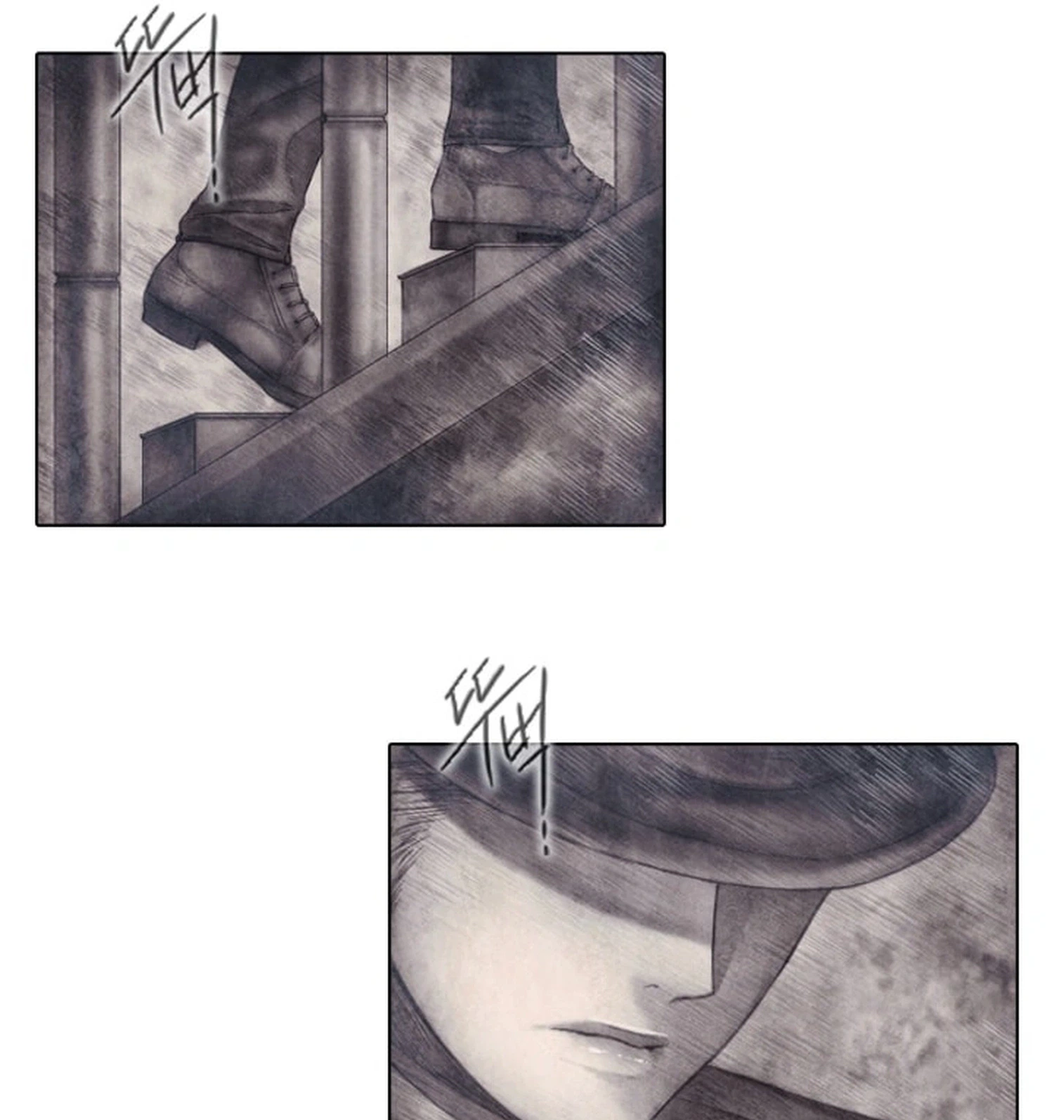 Read 19Th End Century Memorandum chapter 37 image 2 on Lezhin