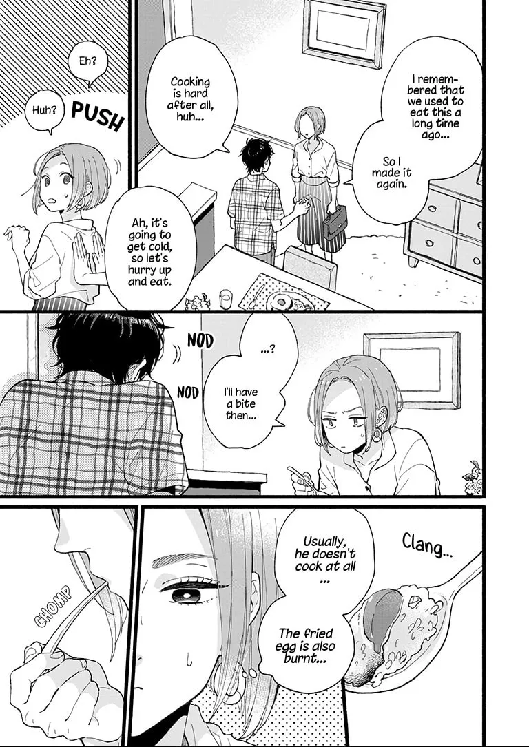 Read 1LDK Blues chapter 0 image 10 on Lezhin