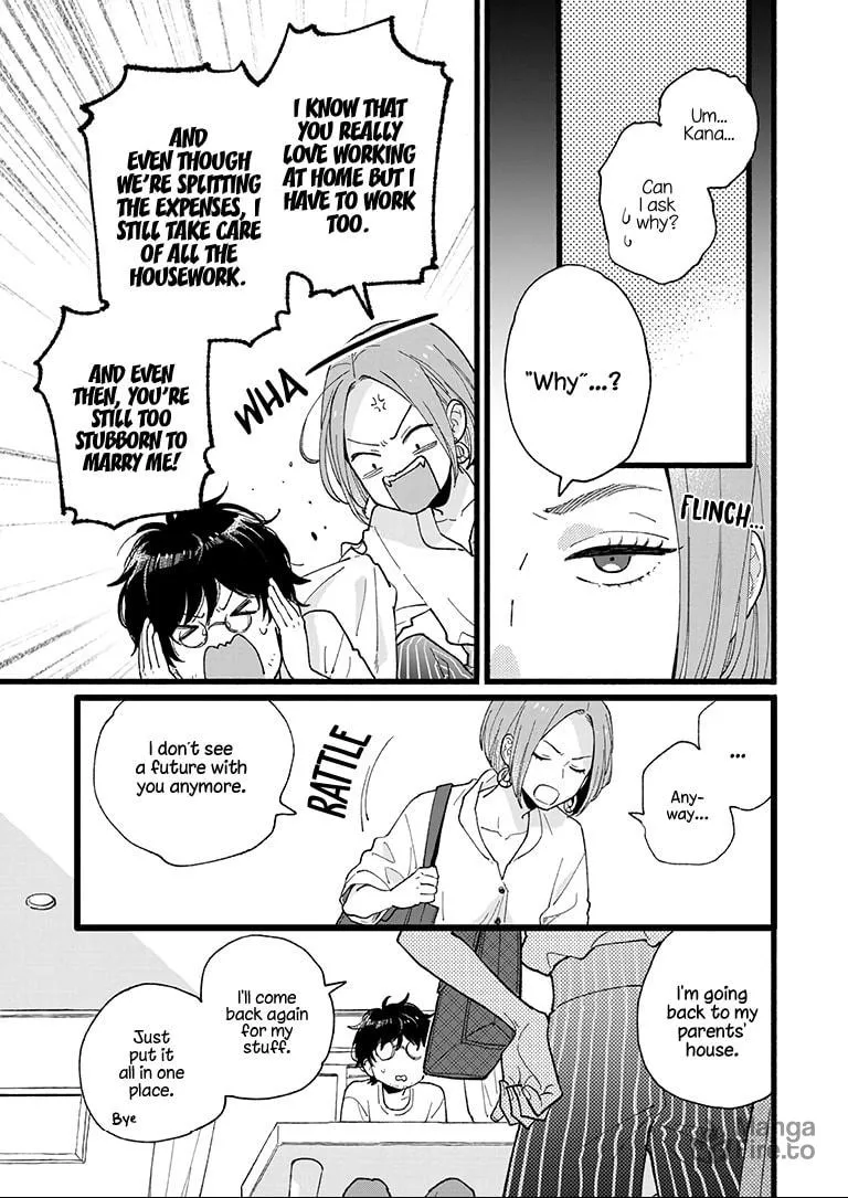 Read 1LDK Blues chapter 0 image 2 on Lezhin