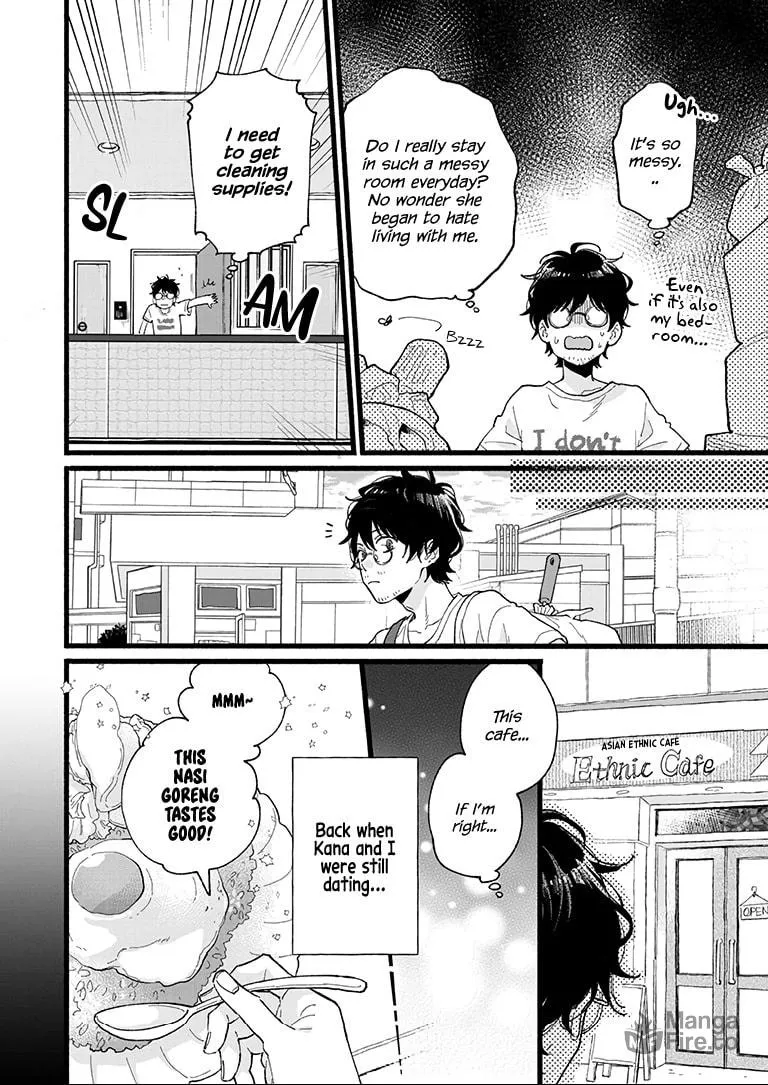 Read 1LDK Blues chapter 0 image 5 on Lezhin