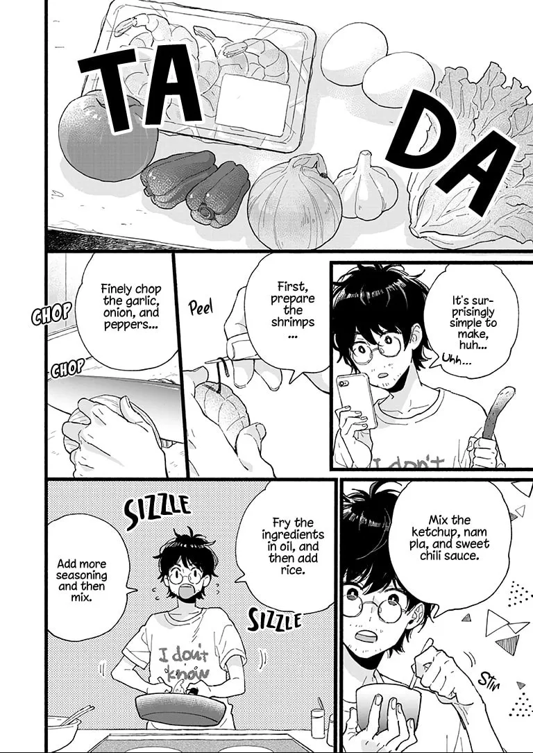 Read 1LDK Blues chapter 0 image 7 on Lezhin