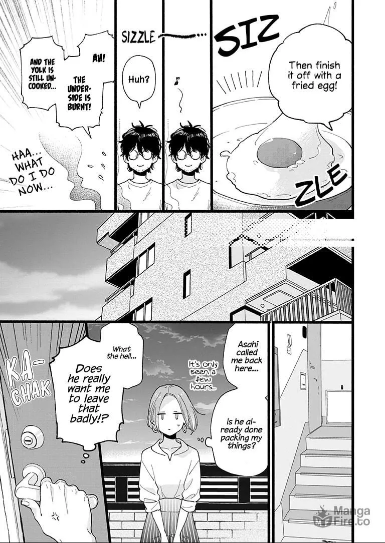 Read 1LDK Blues chapter 0 image 8 on Lezhin