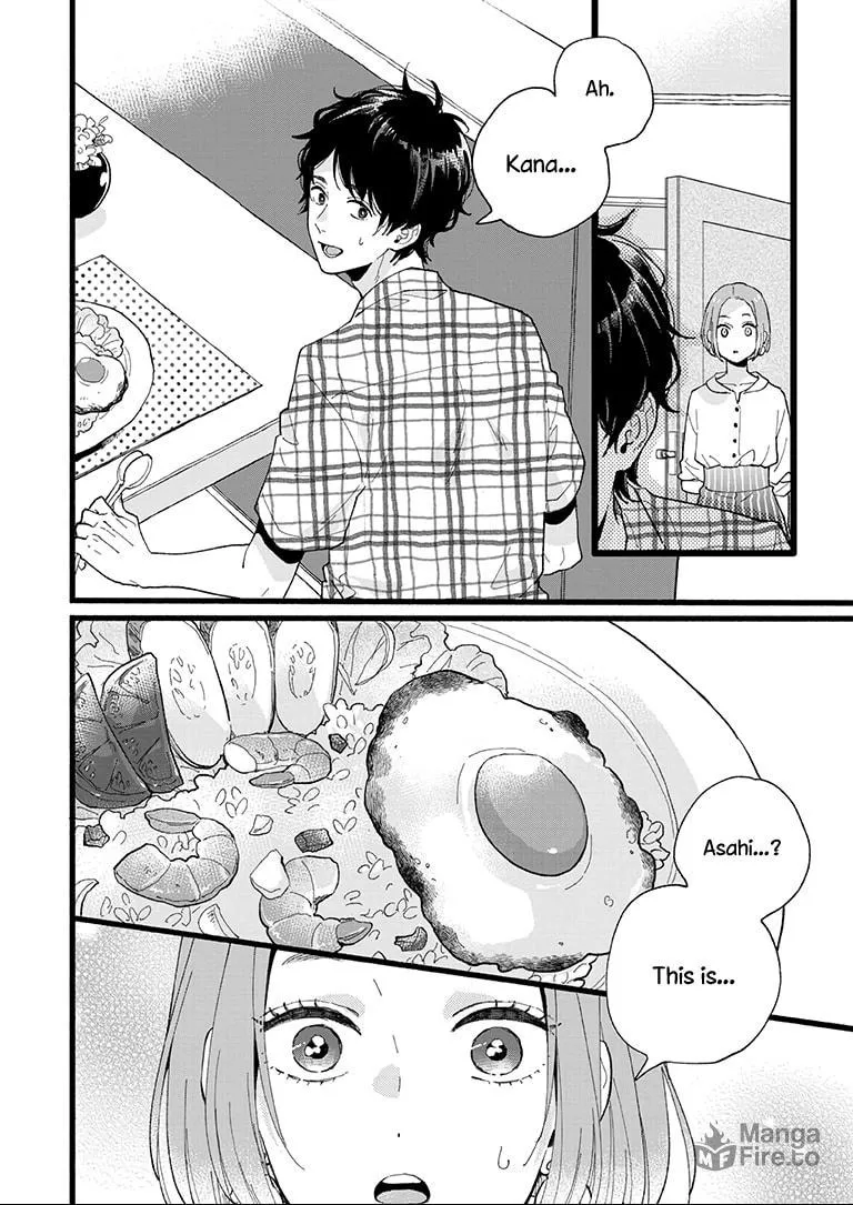 Read 1LDK Blues chapter 0 image 9 on Lezhin