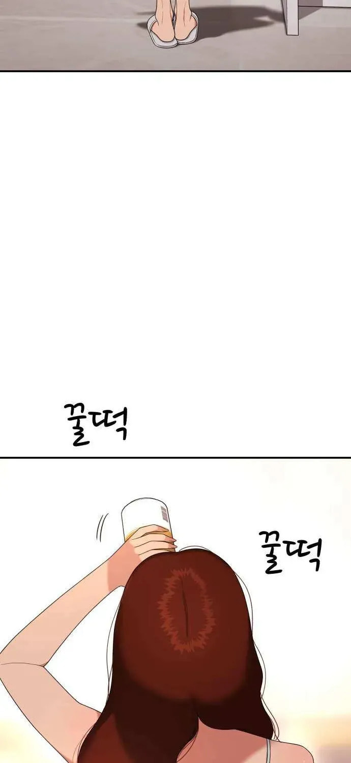 Read 1st Grade Fighting Tutoring chapter 60 image 102 on Lezhin