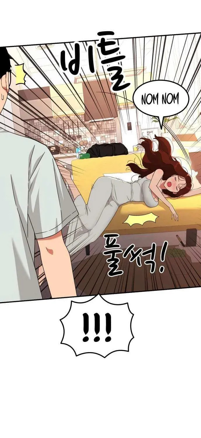 Read 1st Grade Fighting Tutoring chapter 60 image 110 on Lezhin