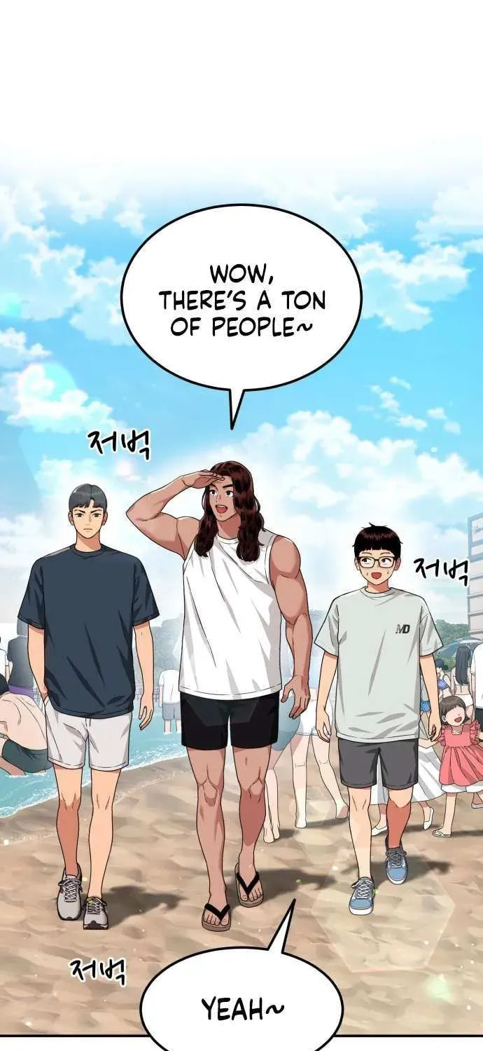 Read 1st Grade Fighting Tutoring chapter 60 image 23 on Lezhin