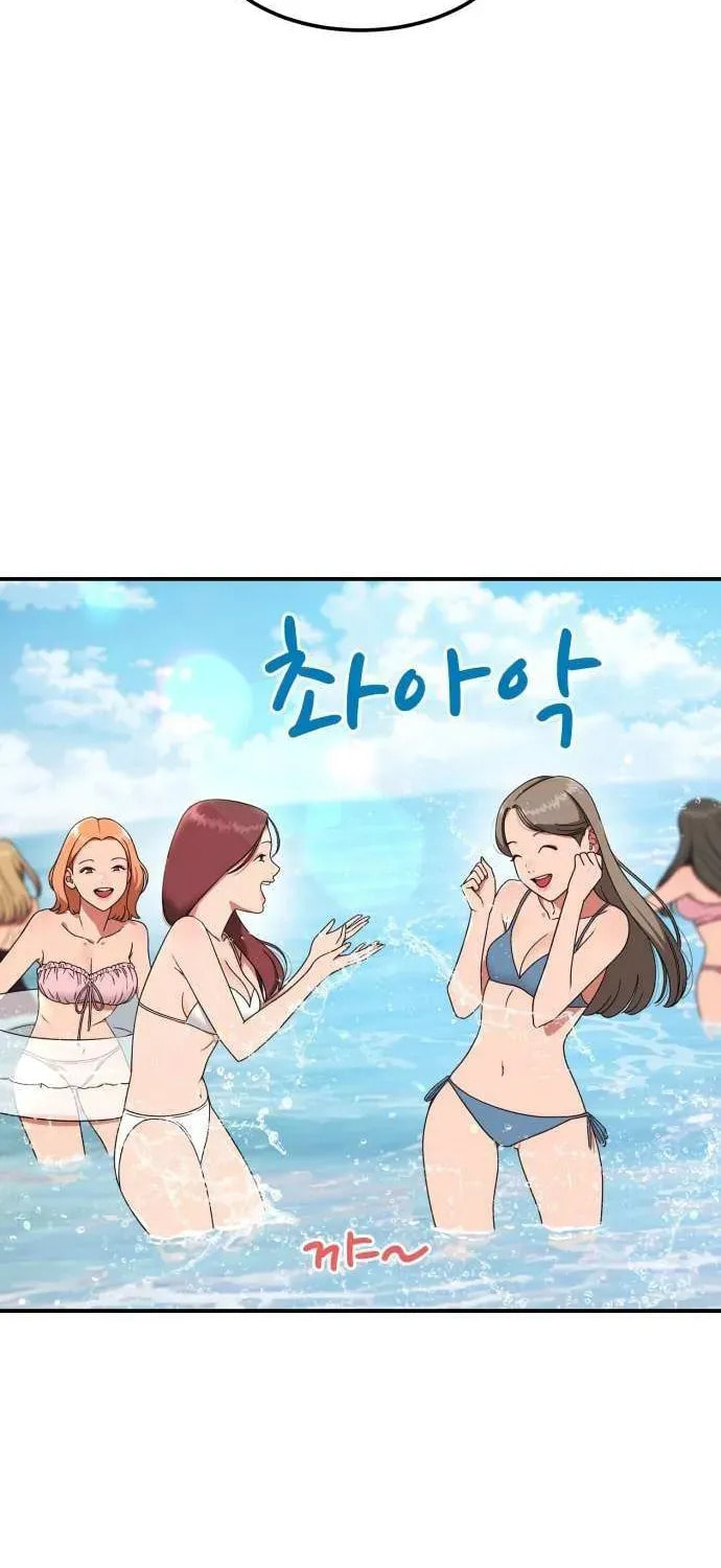 Read 1st Grade Fighting Tutoring chapter 60 image 24 on Lezhin