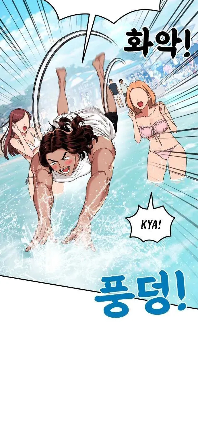 Read 1st Grade Fighting Tutoring chapter 60 image 36 on Lezhin