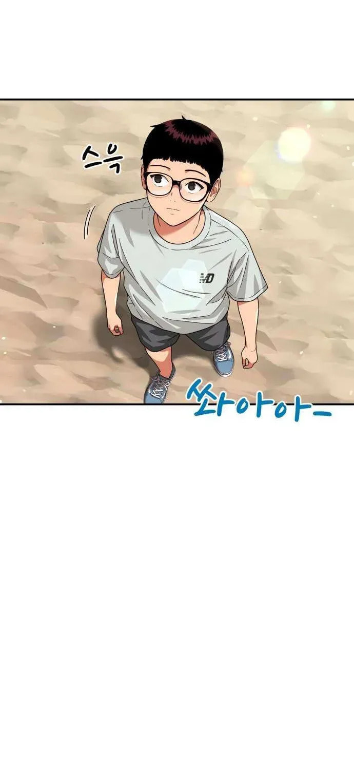 Read 1st Grade Fighting Tutoring chapter 60 image 40 on Lezhin