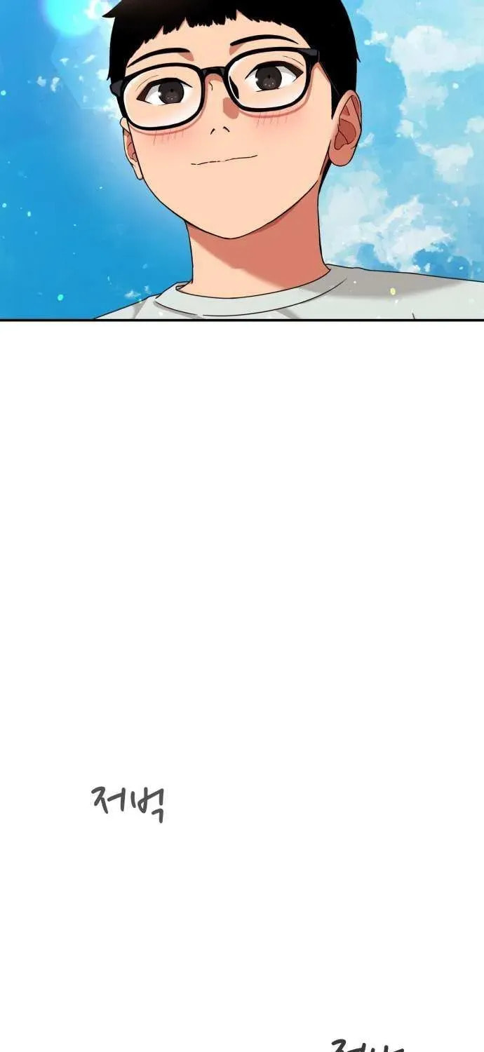 Read 1st Grade Fighting Tutoring chapter 60 image 43 on Lezhin