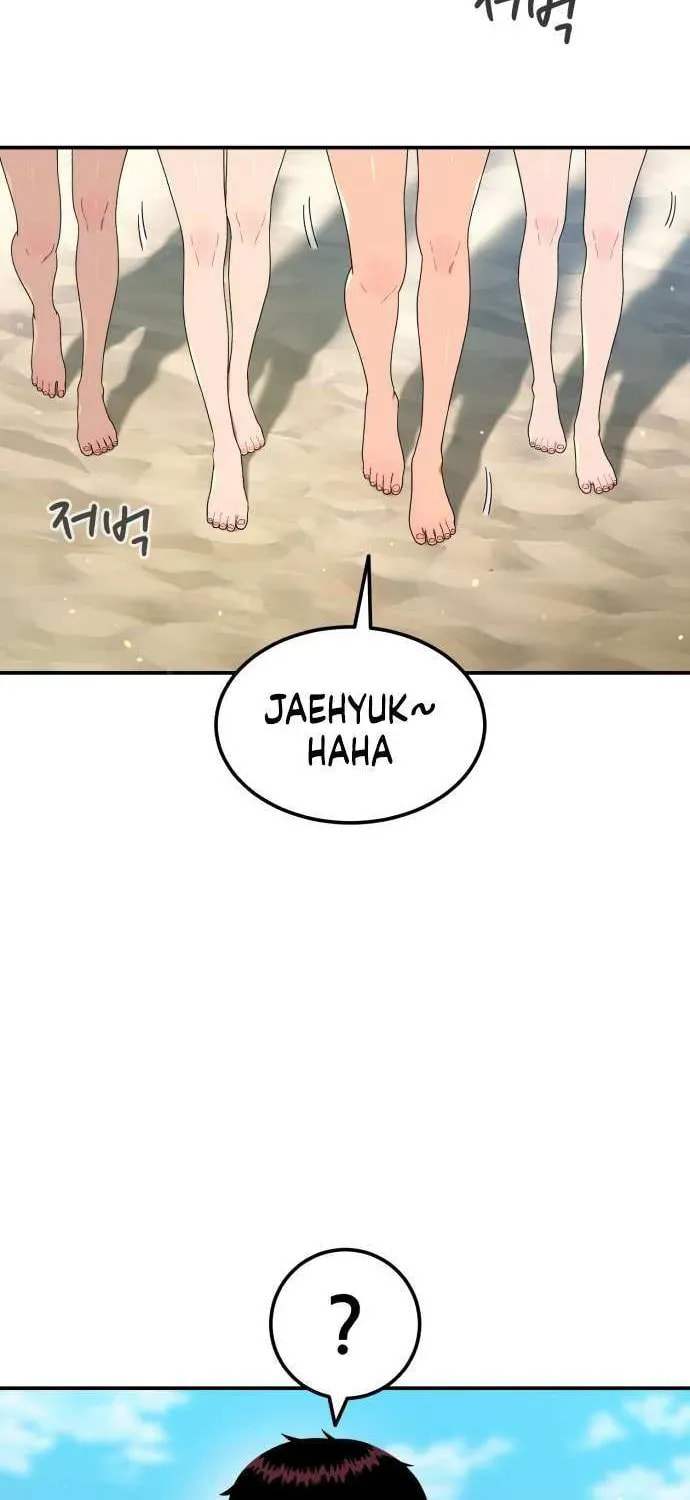 Read 1st Grade Fighting Tutoring chapter 60 image 44 on Lezhin