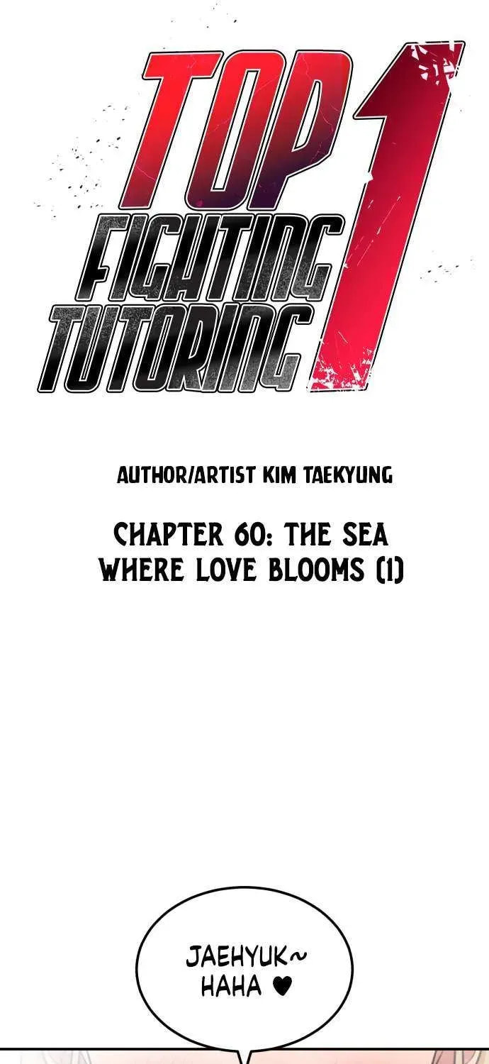 Read 1st Grade Fighting Tutoring chapter 60 image 50 on Lezhin