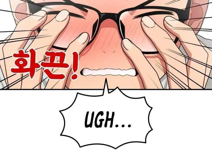 Read 1st Grade Fighting Tutoring chapter 60 image 52 on Lezhin