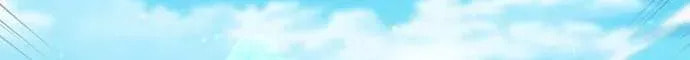 Read 1st Grade Fighting Tutoring chapter 60 image 72 on Lezhin