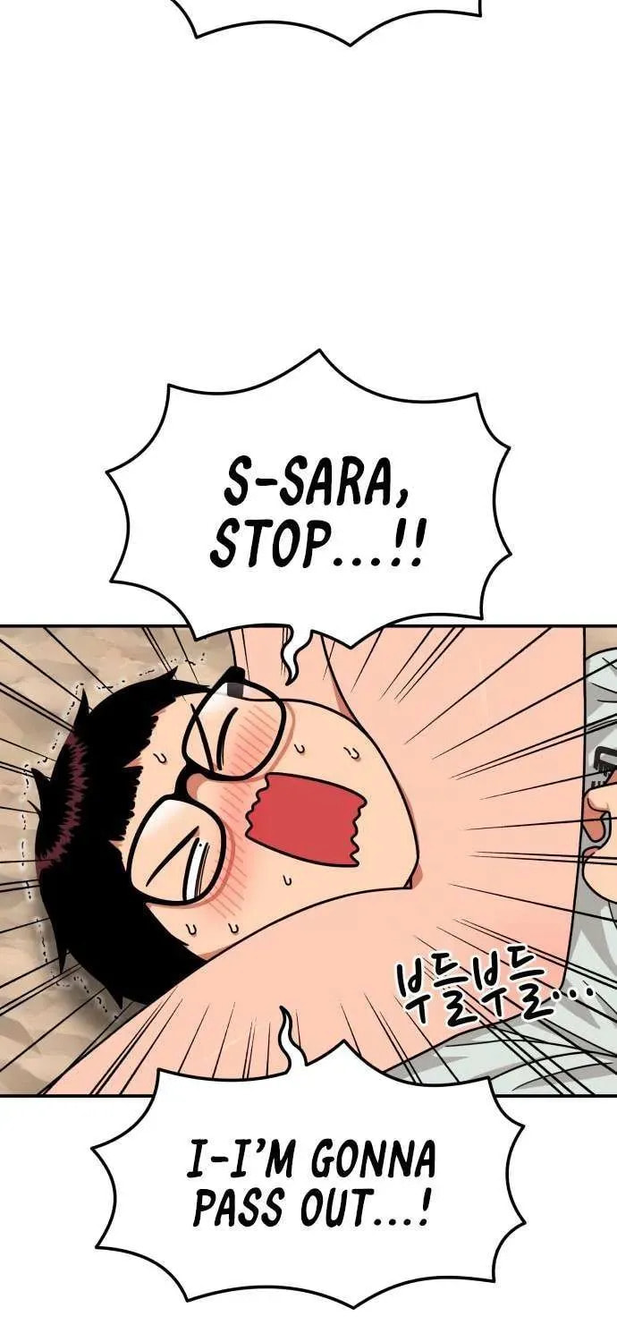Read 1st Grade Fighting Tutoring chapter 60 image 77 on Lezhin
