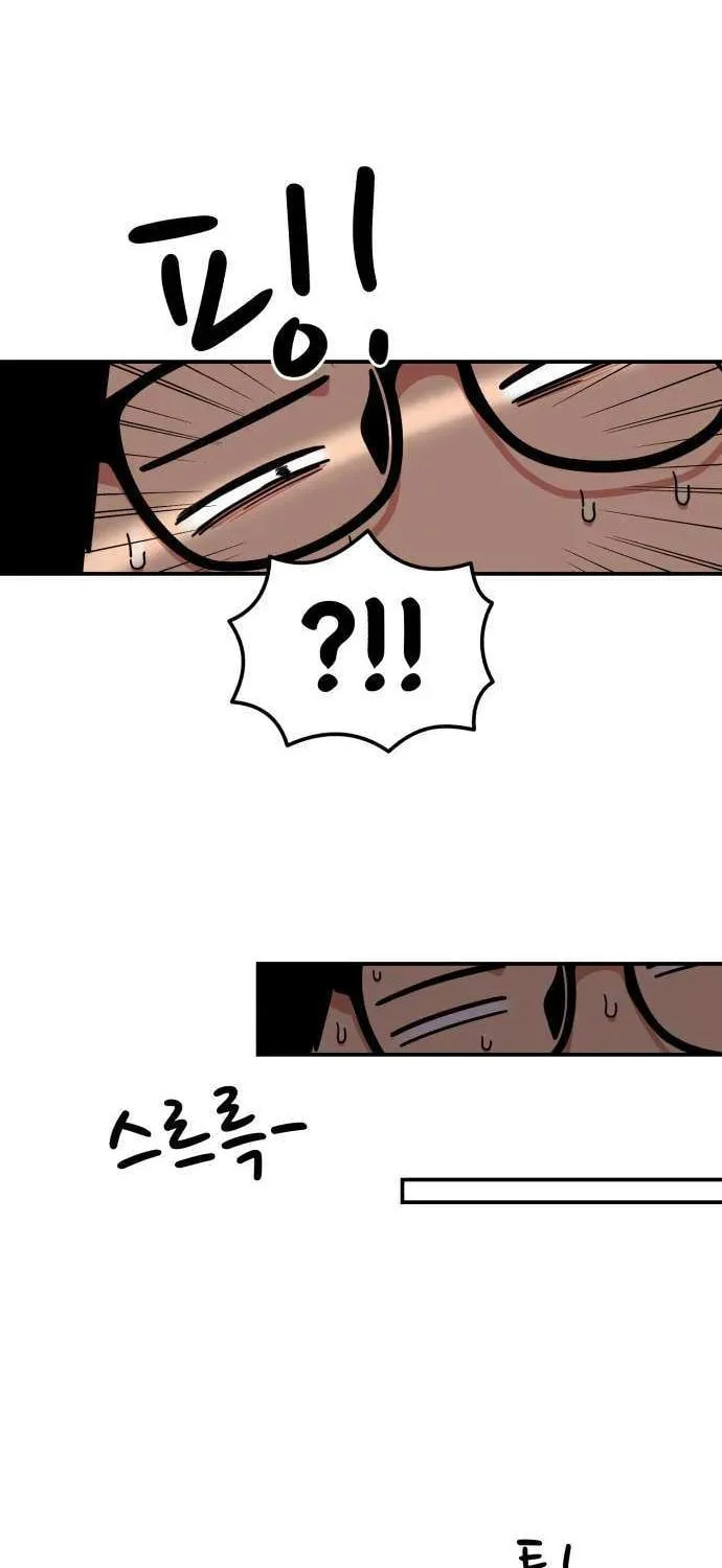 Read 1st Grade Fighting Tutoring chapter 60 image 78 on Lezhin