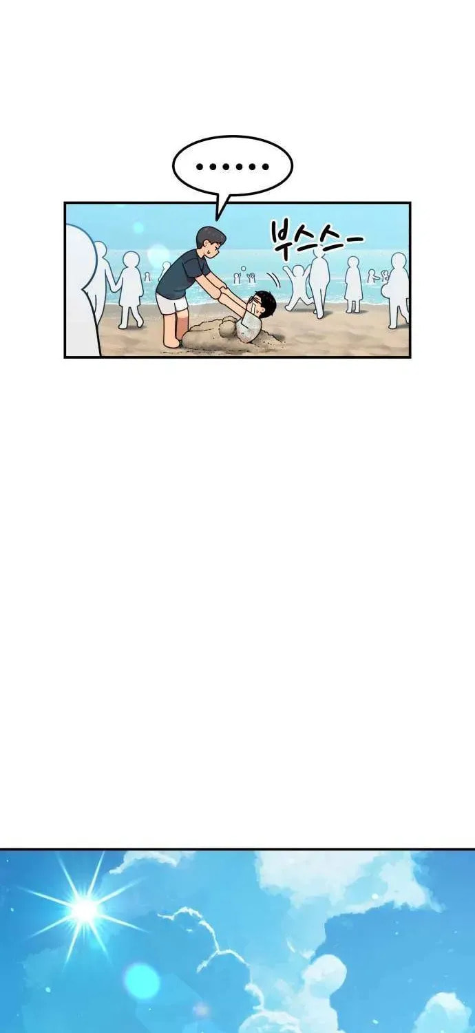 Read 1st Grade Fighting Tutoring chapter 60 image 85 on Lezhin