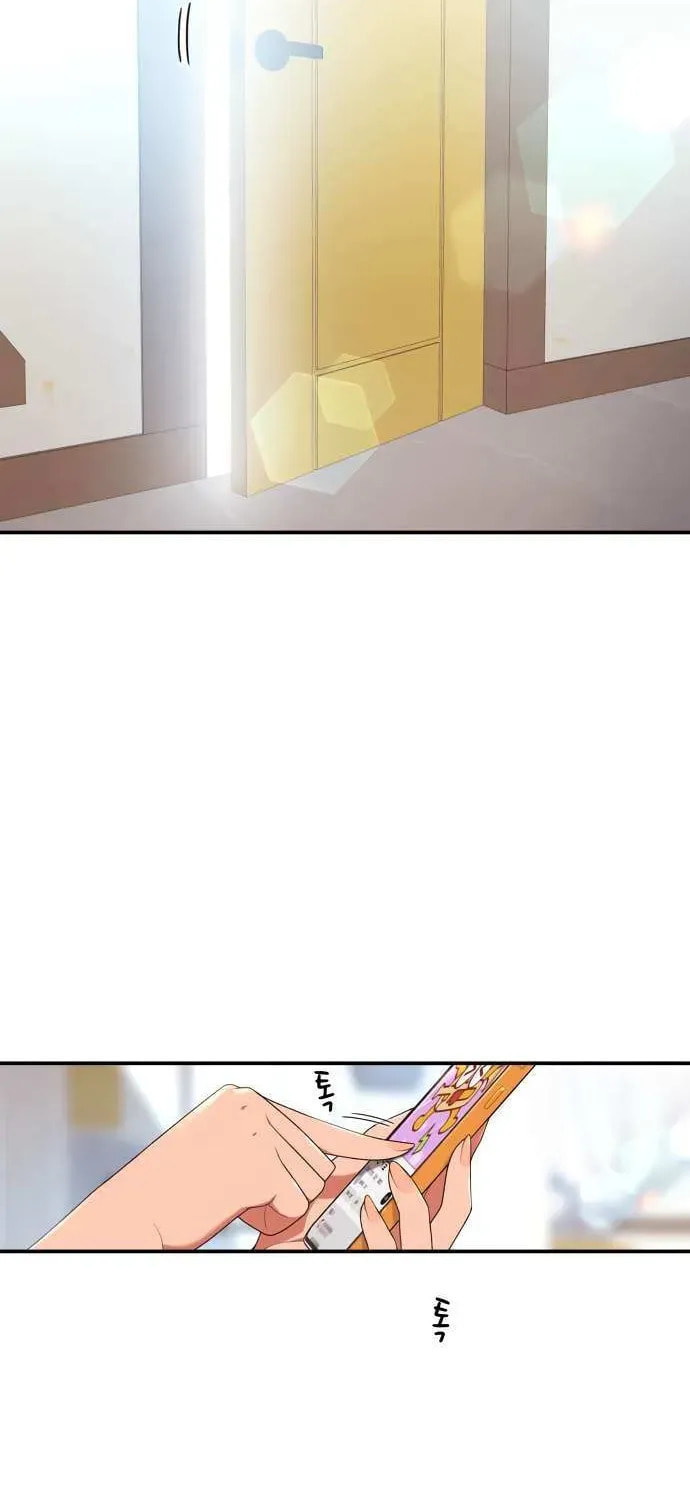Read 1st Grade Fighting Tutoring chapter 61 image 29 on Lezhin