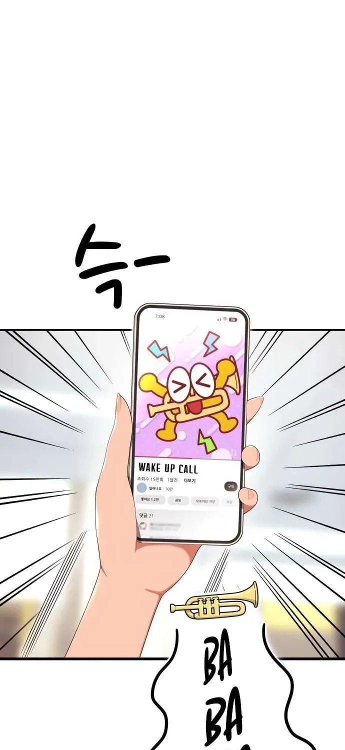 Read 1st Grade Fighting Tutoring chapter 61 image 30 on Lezhin