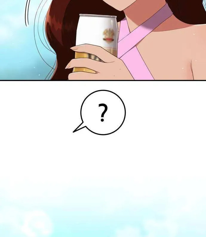 Read 1st Grade Fighting Tutoring chapter 61 image 47 on Lezhin