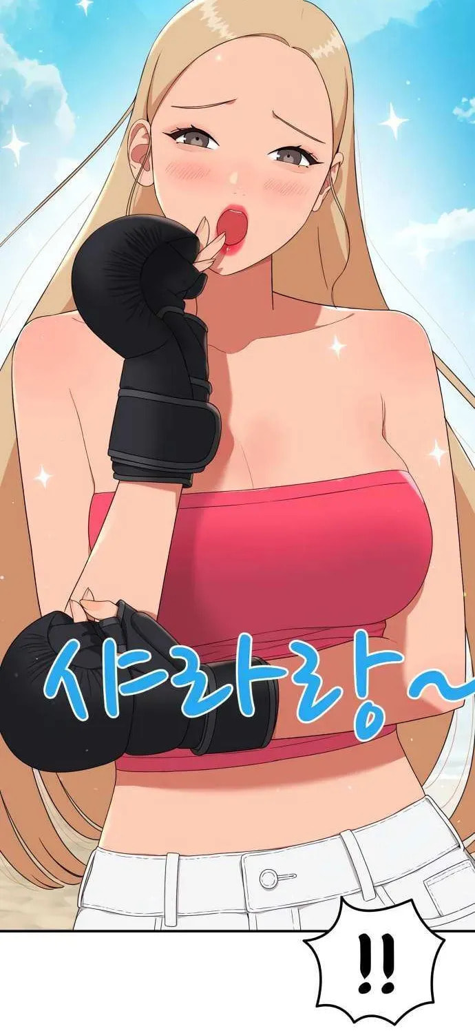 Read 1st Grade Fighting Tutoring chapter 61 image 63 on Lezhin