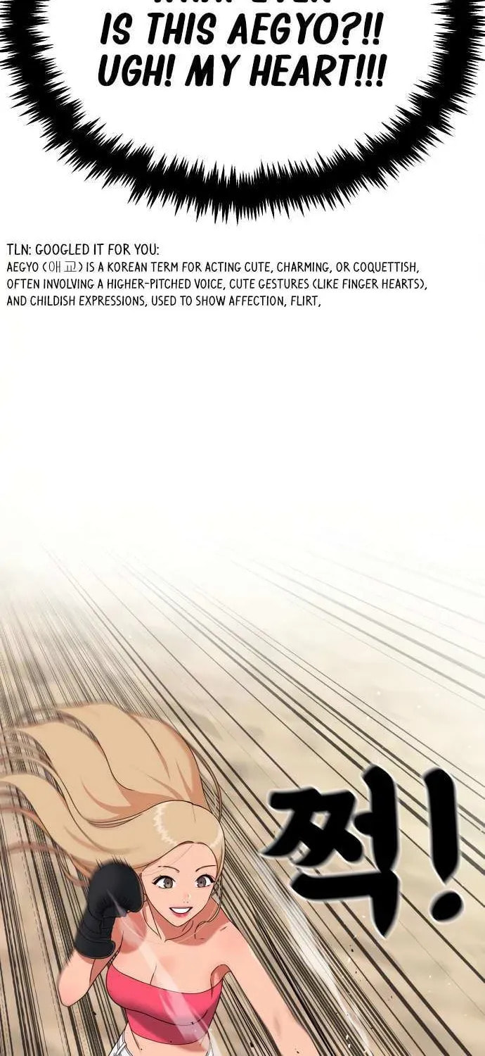 Read 1st Grade Fighting Tutoring chapter 61 image 65 on Lezhin