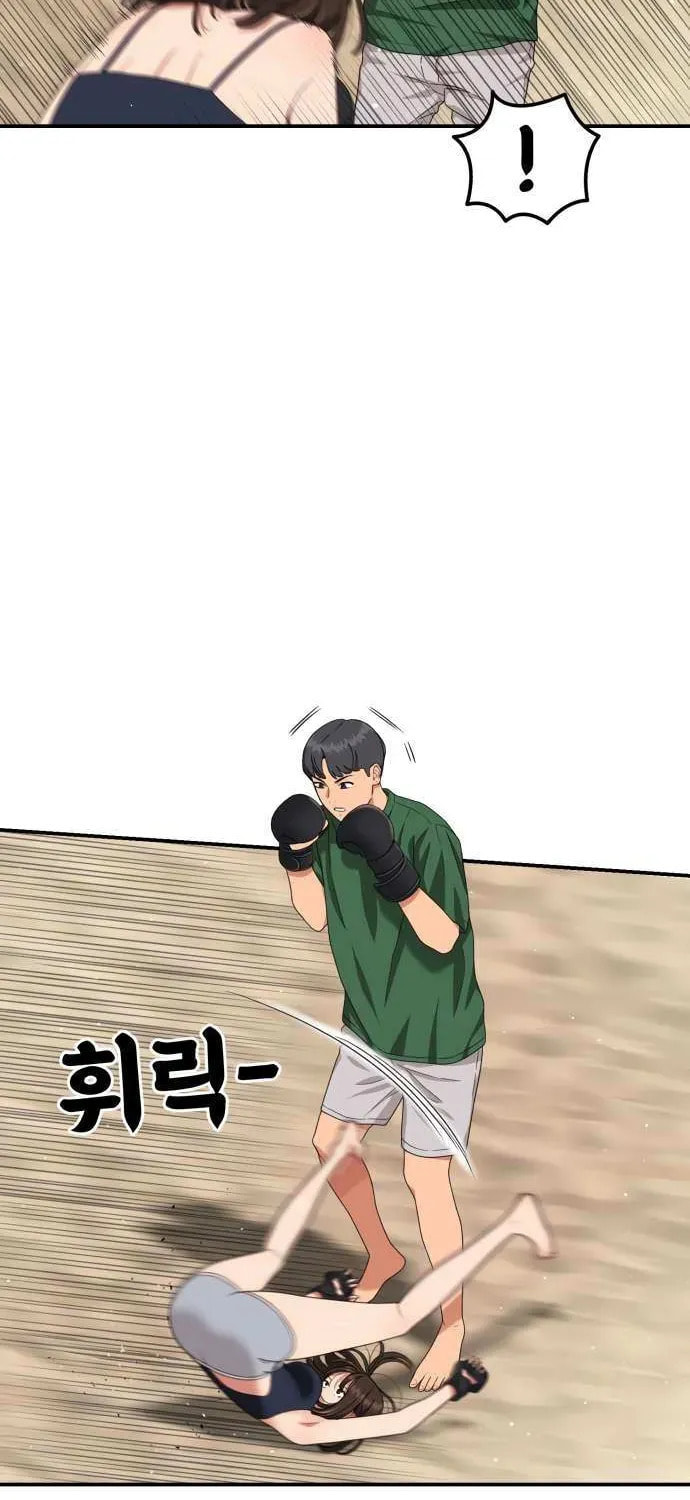 Read 1st Grade Fighting Tutoring chapter 61 image 72 on Lezhin