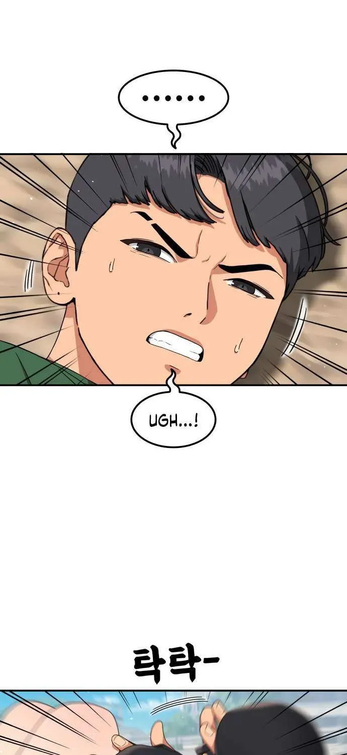 Read 1st Grade Fighting Tutoring chapter 61 image 76 on Lezhin